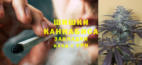 кокаин Переславль-Залесский