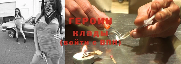 spice Пересвет
