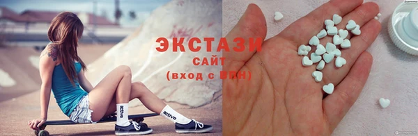 2c-b Аркадак
