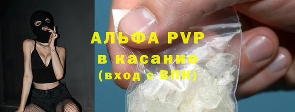 2c-b Аркадак