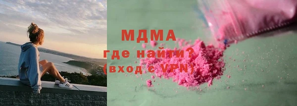 spice Пересвет