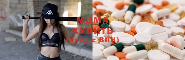 2c-b Аркадак