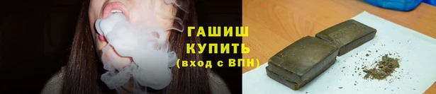 2c-b Аркадак