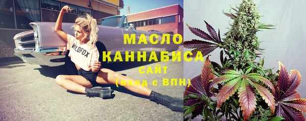 кокаин Переславль-Залесский