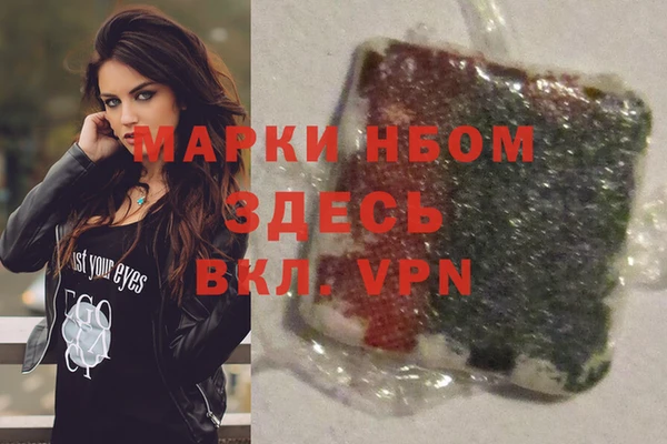spice Пересвет