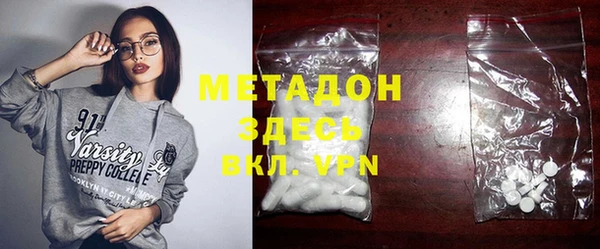 спиды Пестово