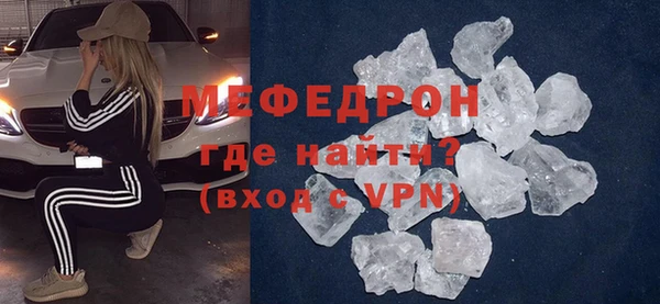 spice Пересвет